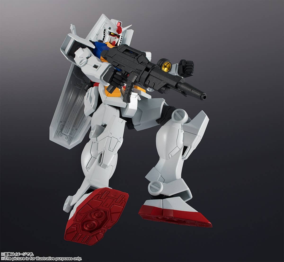 Mobile Suit Gundam - First Gundam - Gundam 0079 - Gundam 79 - RX-78-2 Gundam - Gundam Universe (GU-01)(Bandai Spirits) | 4573102554901