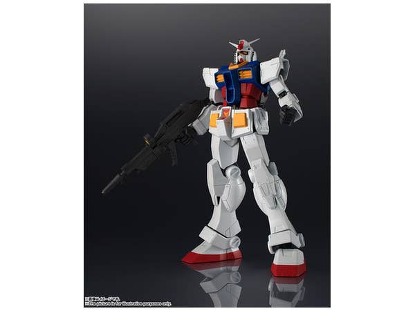 Mobile Suit Gundam - First Gundam - Gundam 0079 - Gundam 79 - RX-78-2 Gundam - Gundam Universe (GU-01)(Bandai Spirits) | 4573102554901