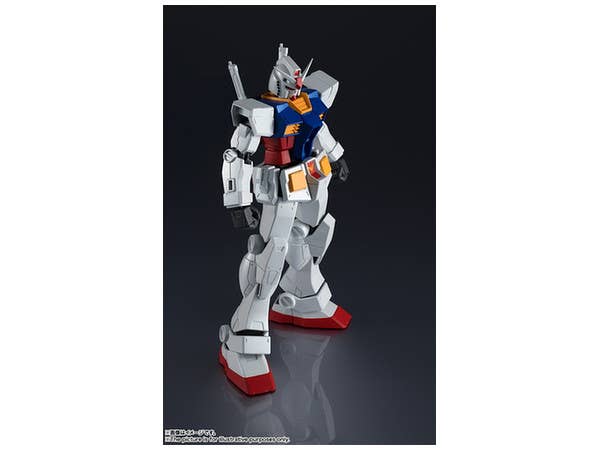 Mobile Suit Gundam - First Gundam - Gundam 0079 - Gundam 79 - RX-78-2 Gundam - Gundam Universe (GU-01)(Bandai Spirits) | 4573102554901