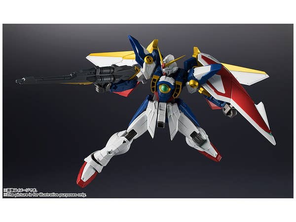 New Mobile Report Gundam Wing - Mobile Suit Gundam Wing - XXXG-01W Wing Gundam - Gundam Universe (GU-02)(Bandai Spirits) | 4573102554918