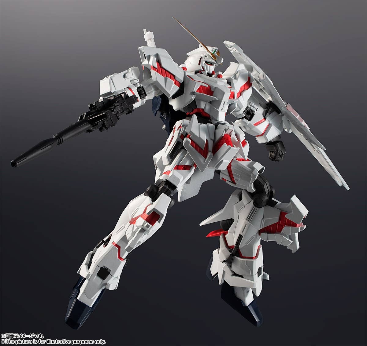 Kidou Senshi Gundam Unicorn - Mobile Suit Gundam U.C. - Mobile Suit Gundam Unicorn - RX-0 Unicorn Gundam - Gundam Universe (GU-03) - Destroy Mode(Bandai Spirits) | 4573102554925