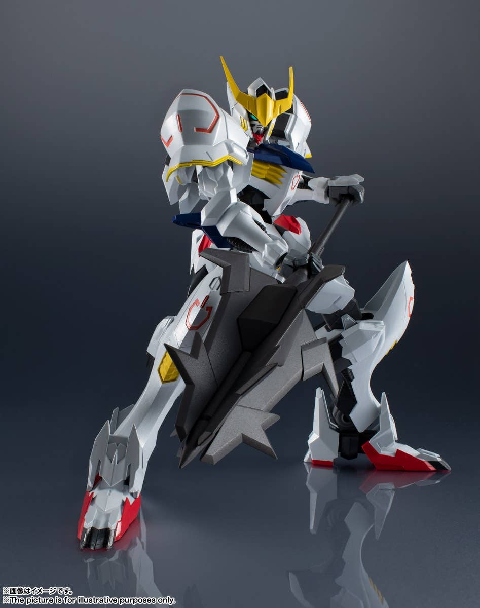 Bandai ASW-G-08 Gundam Barbatos 'Mobile Suit Gundam Iron-Blooded Orphans', Bandai Gundam Universe | 4573102554932