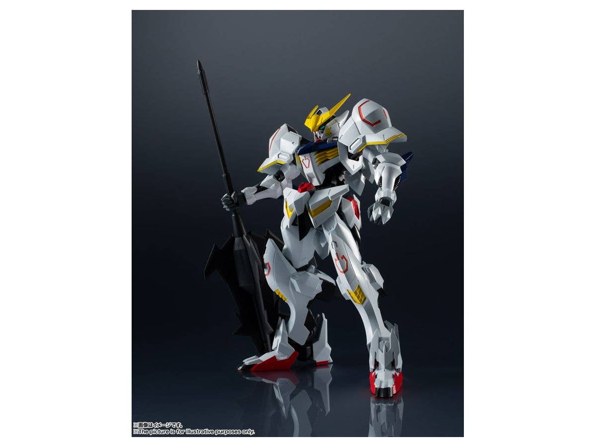 Bandai ASW-G-08 Gundam Barbatos 'Mobile Suit Gundam Iron-Blooded Orphans', Bandai Gundam Universe | 4573102554932