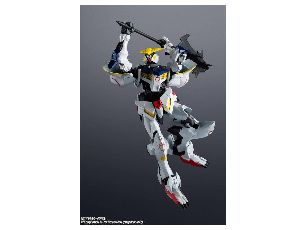Bandai ASW-G-08 Gundam Barbatos 'Mobile Suit Gundam Iron-Blooded Orphans', Bandai Gundam Universe | 4573102554932