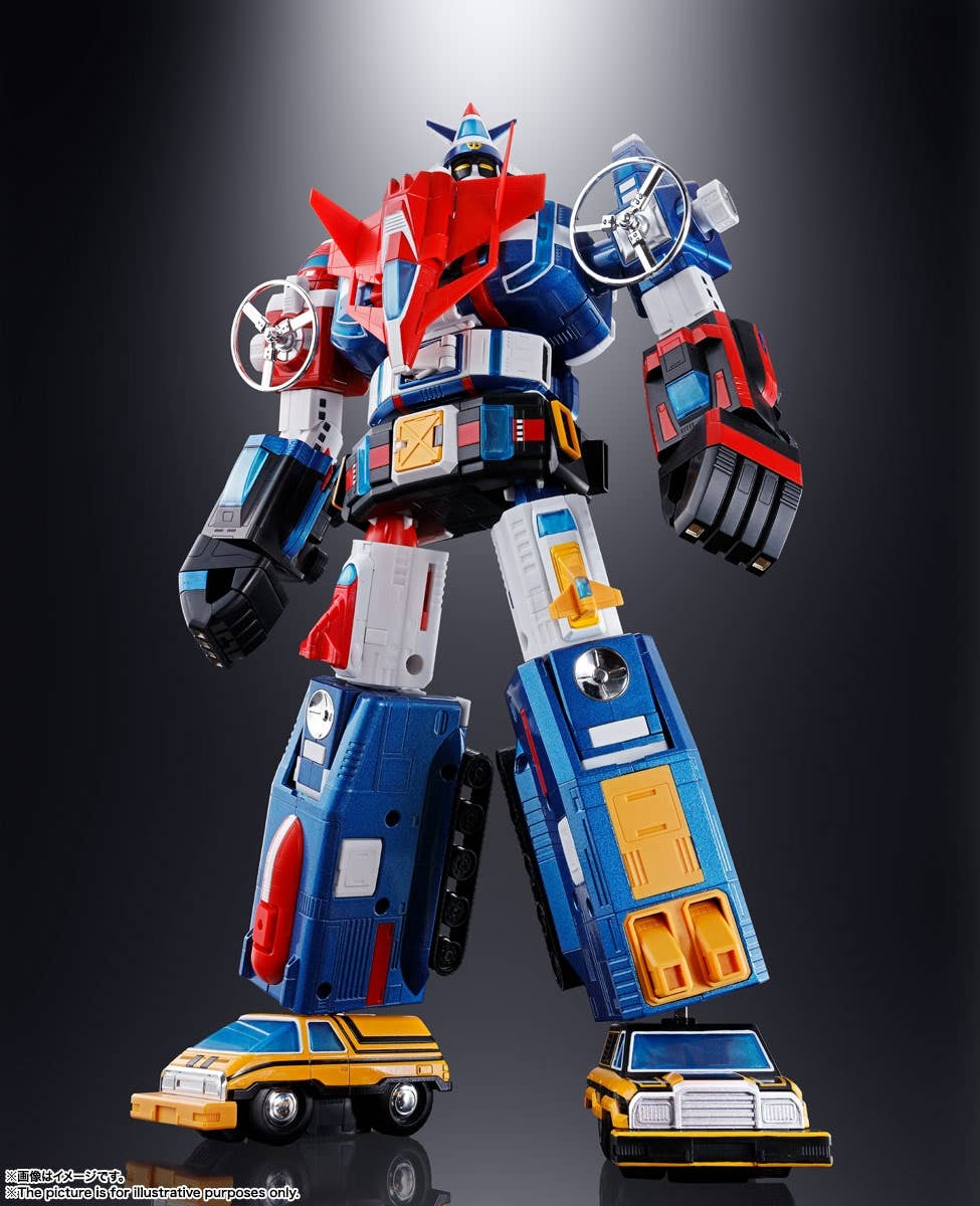 Voltron - Dairugger XV - Dairugger XV - Soul of Chogokin (GX-88)(Bandai Spirits) | 4573102554956