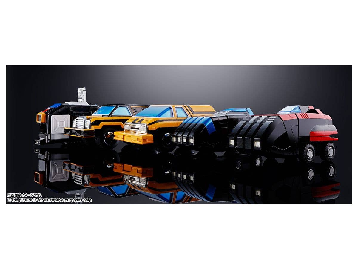 Voltron - Dairugger XV - Dairugger XV - Soul of Chogokin (GX-88)(Bandai Spirits) | 4573102554956