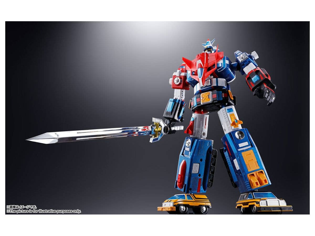 Voltron - Dairugger XV - Dairugger XV - Soul of Chogokin (GX-88)(Bandai Spirits) | 4573102554956