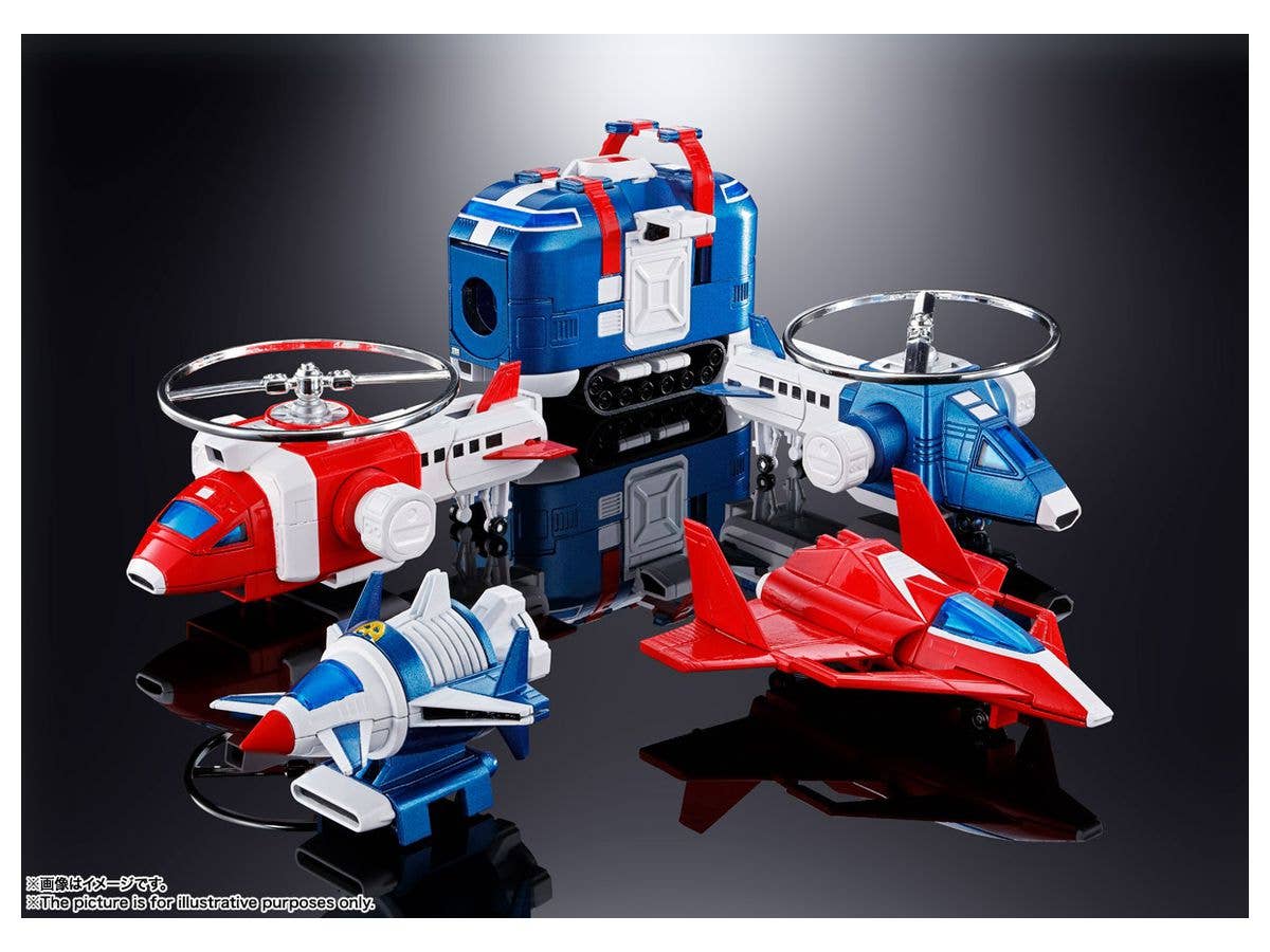 Voltron - Dairugger XV - Dairugger XV - Soul of Chogokin (GX-88)(Bandai Spirits) | 4573102554956