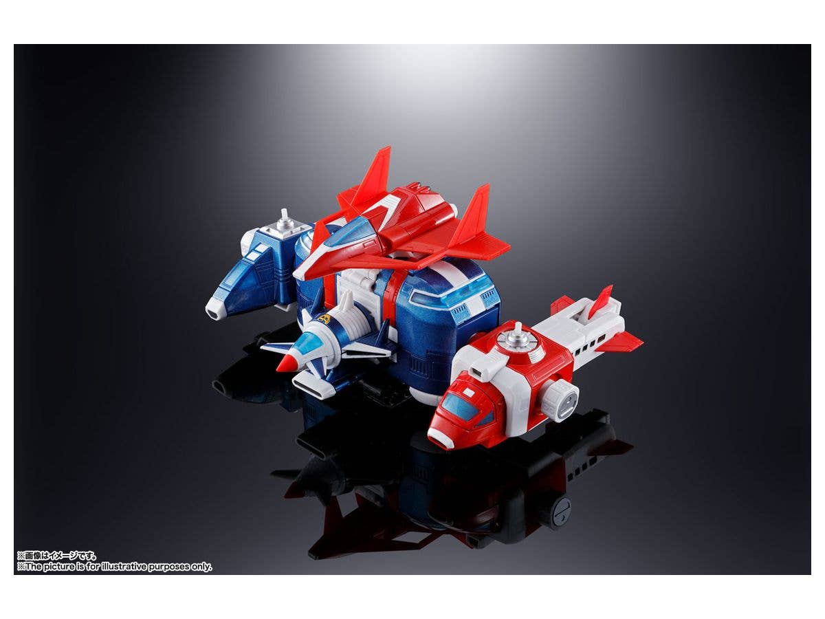 Voltron - Dairugger XV - Dairugger XV - Soul of Chogokin (GX-88)(Bandai Spirits) | 4573102554956