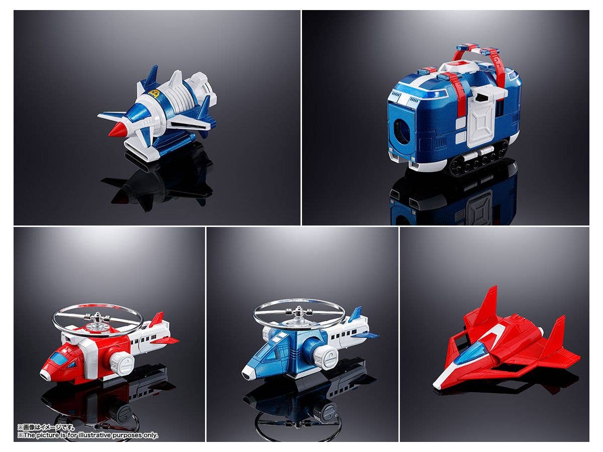 Voltron - Dairugger XV - Dairugger XV - Soul of Chogokin (GX-88)(Bandai Spirits) | 4573102554956
