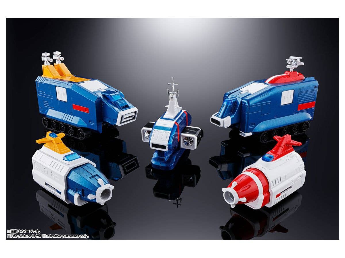 Voltron - Dairugger XV - Dairugger XV - Soul of Chogokin (GX-88)(Bandai Spirits) | 4573102554956
