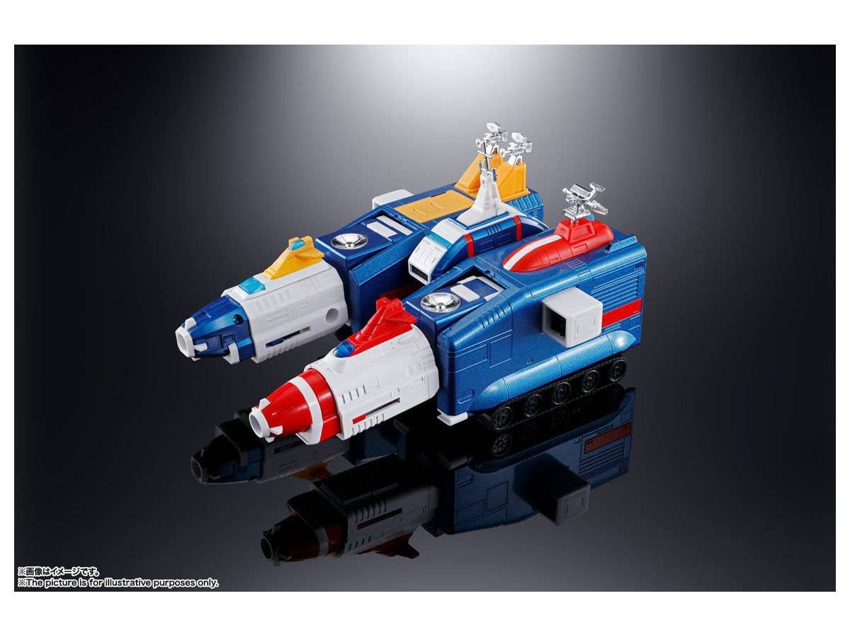 Voltron - Dairugger XV - Dairugger XV - Soul of Chogokin (GX-88)(Bandai Spirits) | 4573102554956