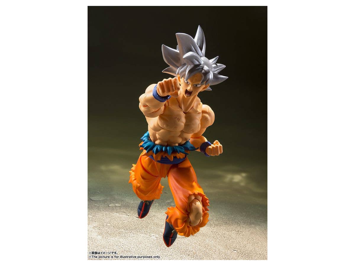 Bandai Son Goku -Ultra Instinct- 'Dragon Ball Super', Bandai S.H. Figuarts | 4573102555410