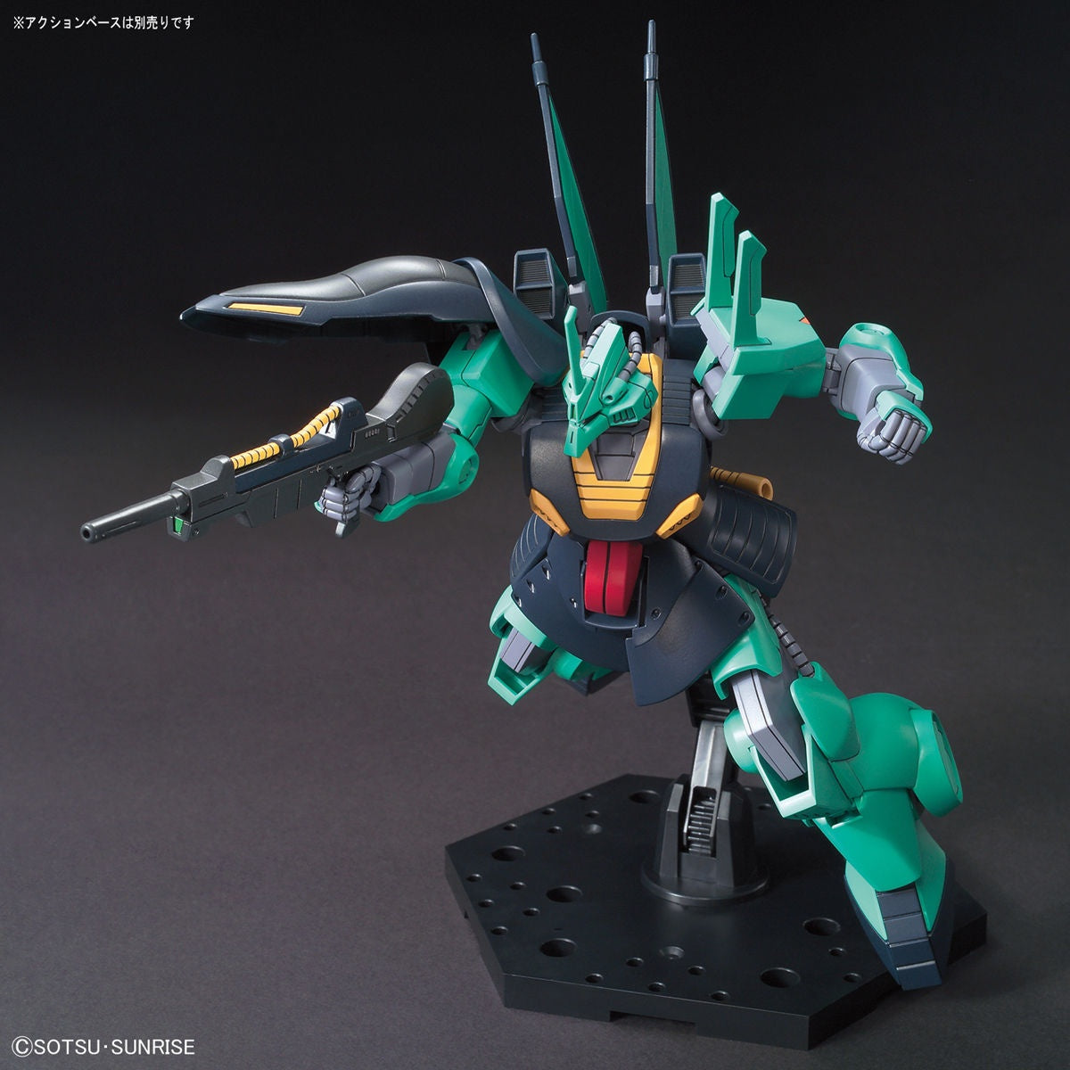 HGUC 1/144 DIJEH #219 | 4573102555779