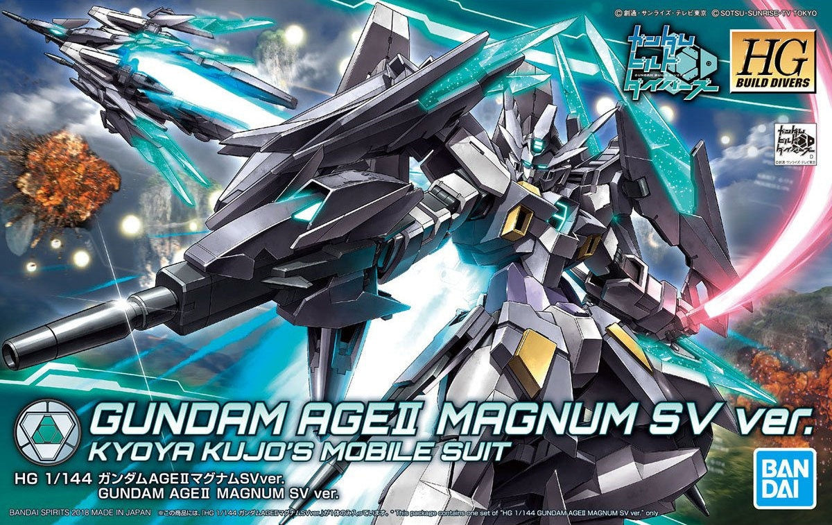 Bandai #24 Gundam Agell Magnum (SV Ver.) 'Build Divers', Bandai HGBD 1/144 | 4573102555854