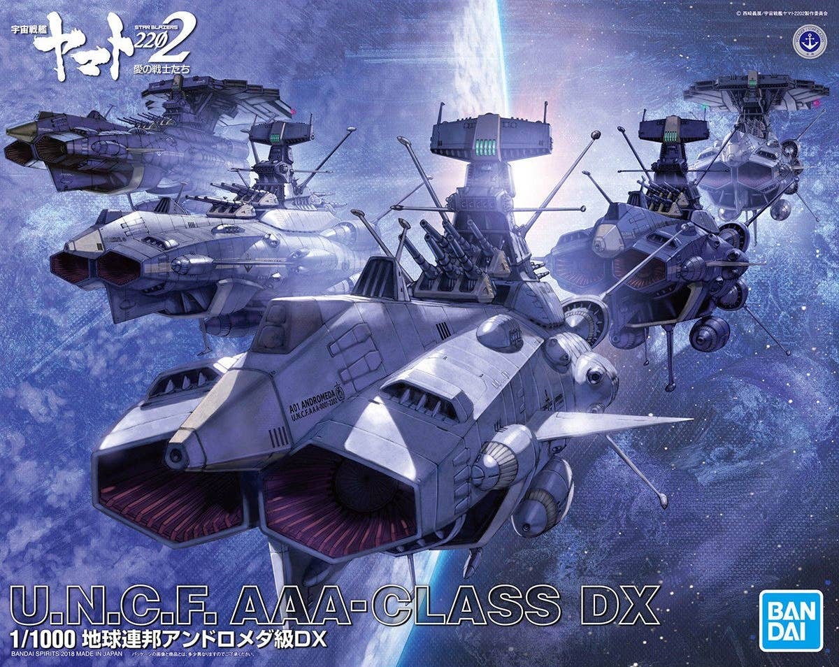 Star Blazers - 1/1000 U.N.C.F. AAA-Class DX | 4573102555885