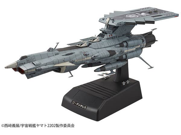 Star Blazers - 1/1000 U.N.C.F. AAA-Class DX | 4573102555885