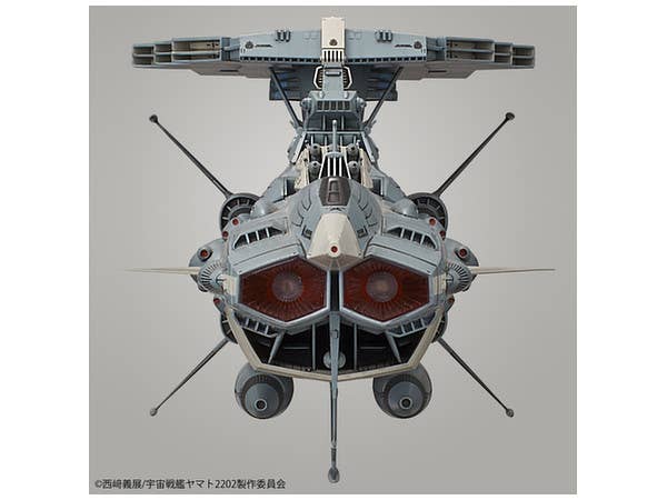 Star Blazers - 1/1000 U.N.C.F. AAA-Class DX | 4573102555885