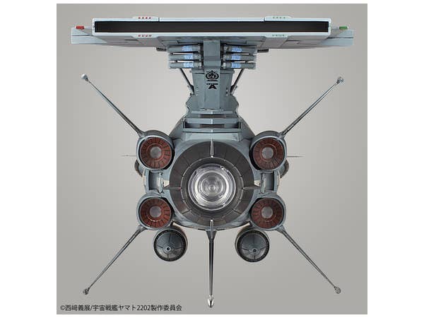 Star Blazers - 1/1000 U.N.C.F. AAA-Class DX | 4573102555885