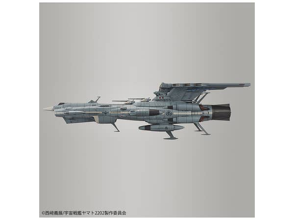 Star Blazers - 1/1000 U.N.C.F. AAA-Class DX | 4573102555885