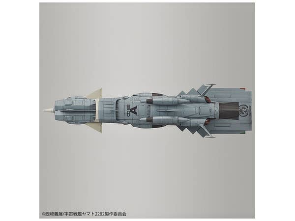 Star Blazers - 1/1000 U.N.C.F. AAA-Class DX | 4573102555885