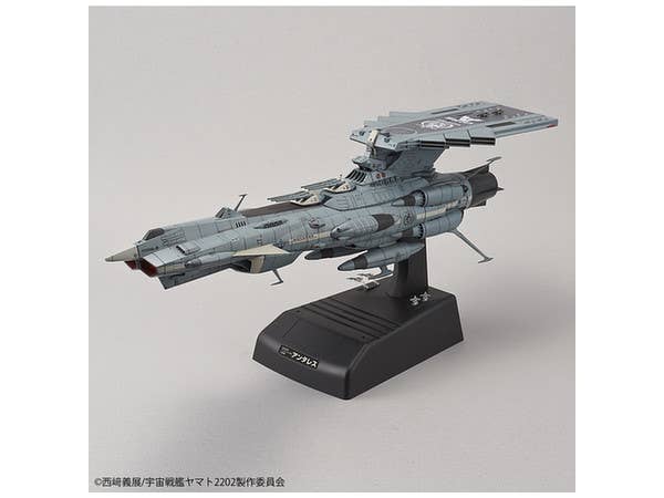 Star Blazers - 1/1000 U.N.C.F. AAA-Class DX | 4573102555885