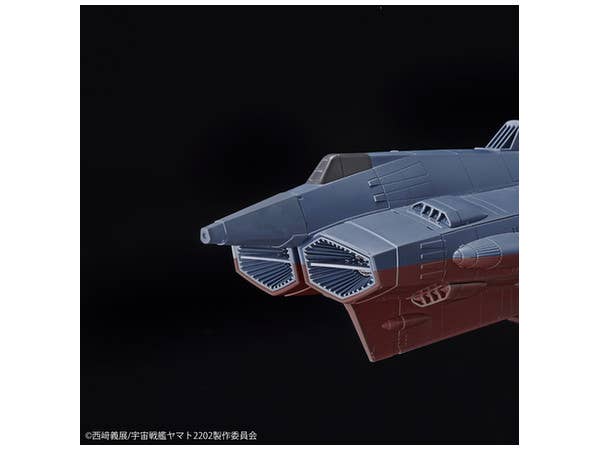 Star Blazers - 1/1000 U.N.C.F. AAA-Class DX | 4573102555885