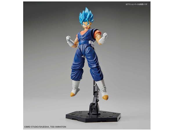 Figure-rise Standard SUPER SAIYAN GOD SUPER SAIYAN VEGETTO | 4573102555915