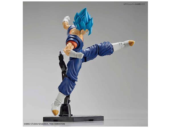 Figure-rise Standard SUPER SAIYAN GOD SUPER SAIYAN VEGETTO | 4573102555915