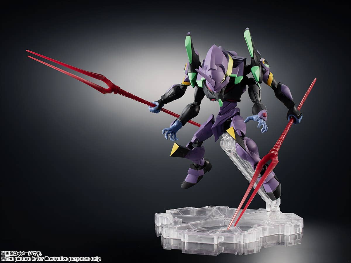 Quickening - Evangelion: 3.0 You Can (Not) Redo. - Evangelion: The New Movies: Quickening - Evangelion 3.33 - EVA-13 - EVA Unit, NXEDGE STYLE (NX-0045)(Bandai Spirits) | 4573102556936