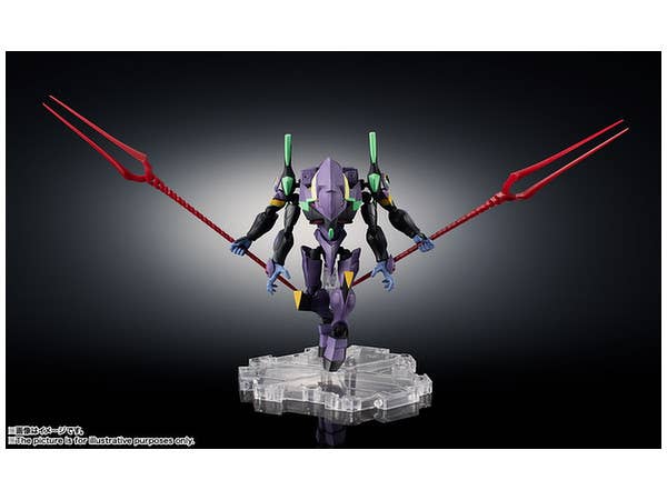 Quickening - Evangelion: 3.0 You Can (Not) Redo. - Evangelion: The New Movies: Quickening - Evangelion 3.33 - EVA-13 - EVA Unit, NXEDGE STYLE (NX-0045)(Bandai Spirits) | 4573102556936