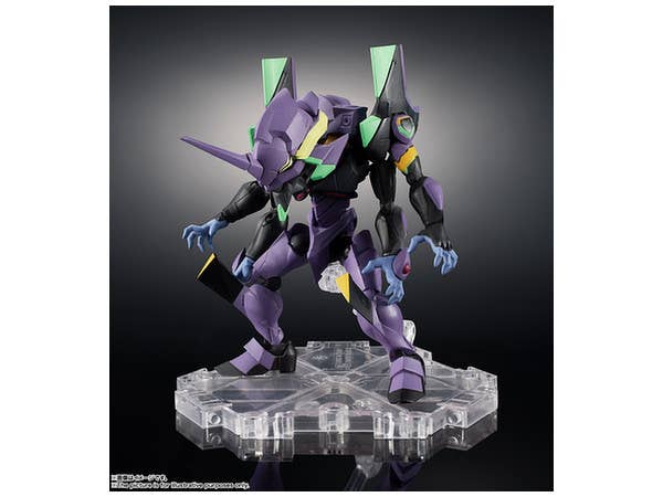 Quickening - Evangelion: 3.0 You Can (Not) Redo. - Evangelion: The New Movies: Quickening - Evangelion 3.33 - EVA-13 - EVA Unit, NXEDGE STYLE (NX-0045)(Bandai Spirits) | 4573102556936
