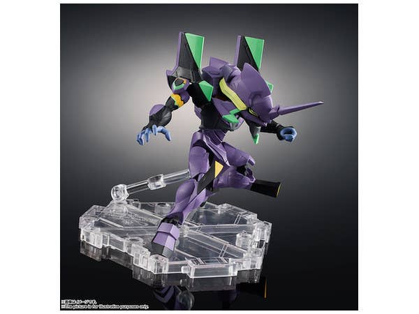 Quickening - Evangelion: 3.0 You Can (Not) Redo. - Evangelion: The New Movies: Quickening - Evangelion 3.33 - EVA-13 - EVA Unit, NXEDGE STYLE (NX-0045)(Bandai Spirits) | 4573102556936