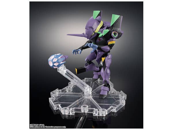 Quickening - Evangelion: 3.0 You Can (Not) Redo. - Evangelion: The New Movies: Quickening - Evangelion 3.33 - EVA-13 - EVA Unit, NXEDGE STYLE (NX-0045)(Bandai Spirits) | 4573102556936