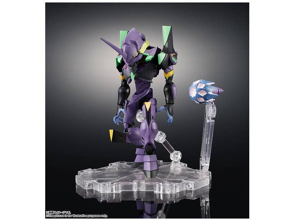 Quickening - Evangelion: 3.0 You Can (Not) Redo. - Evangelion: The New Movies: Quickening - Evangelion 3.33 - EVA-13 - EVA Unit, NXEDGE STYLE (NX-0045)(Bandai Spirits) | 4573102556936
