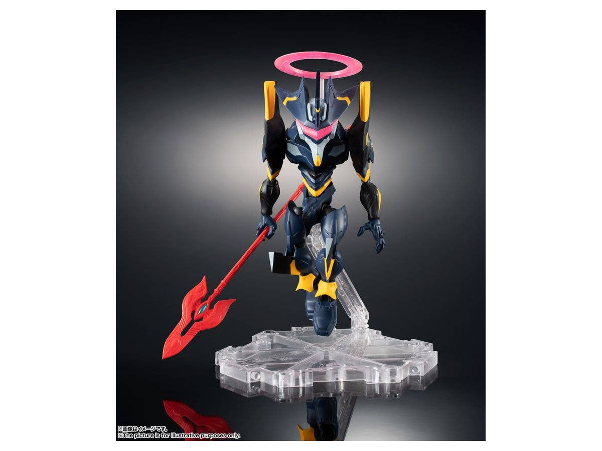 Evangelion: 2.0 You Can (Not) Advance - Evangelion 2.22 - EVA Mark.06 - EVA Unit, NXEDGE STYLE (NX-0048)(Bandai Spirits) | 4573102556943