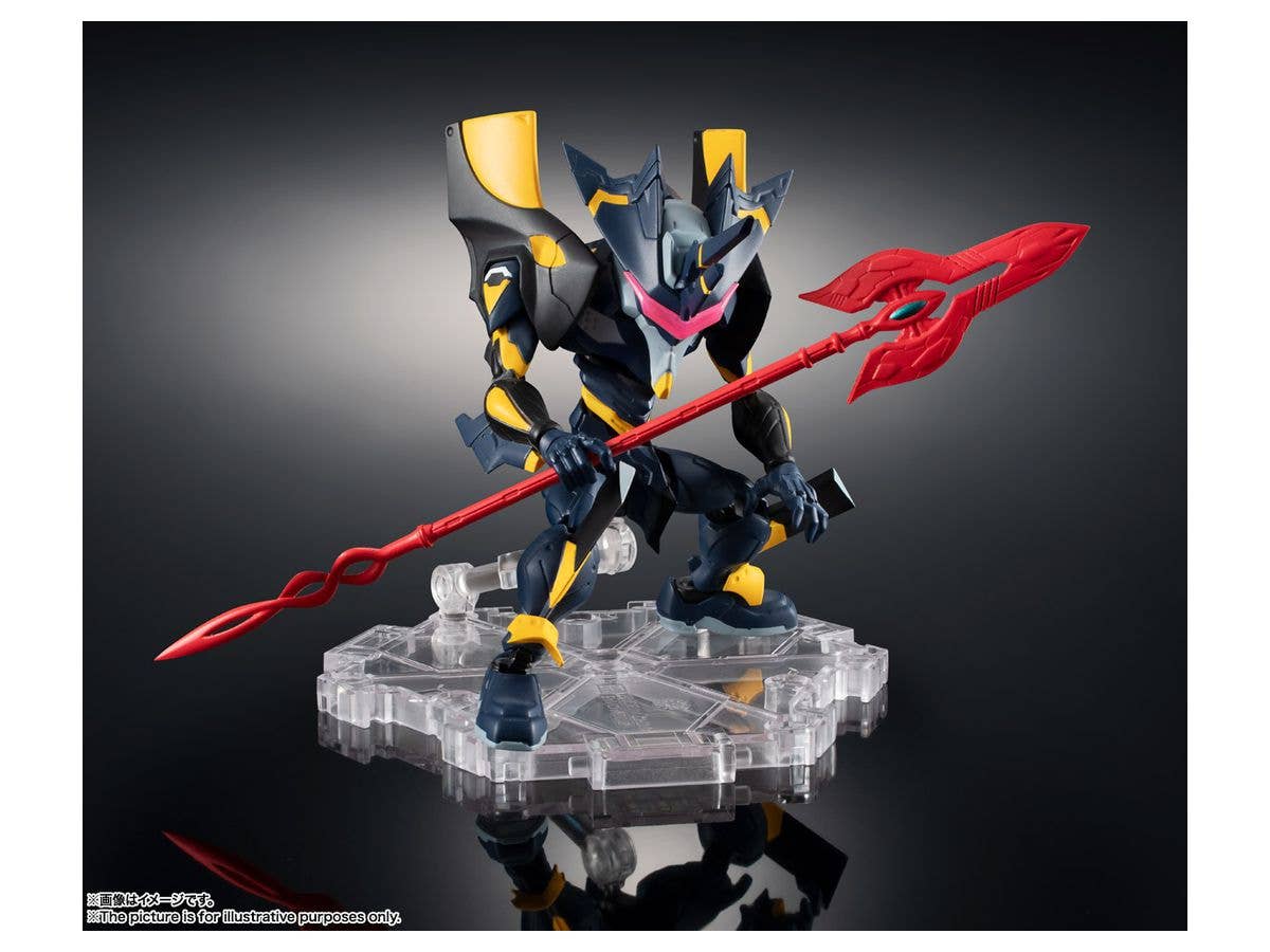 Evangelion: 2.0 You Can (Not) Advance - Evangelion 2.22 - EVA Mark.06 - EVA Unit, NXEDGE STYLE (NX-0048)(Bandai Spirits) | 4573102556943