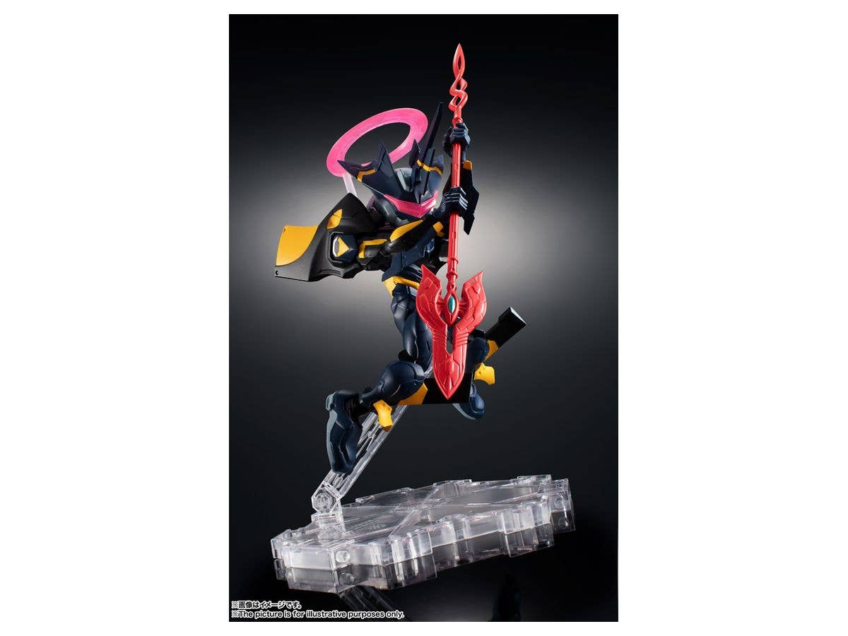 Evangelion: 2.0 You Can (Not) Advance - Evangelion 2.22 - EVA Mark.06 - EVA Unit, NXEDGE STYLE (NX-0048)(Bandai Spirits) | 4573102556943