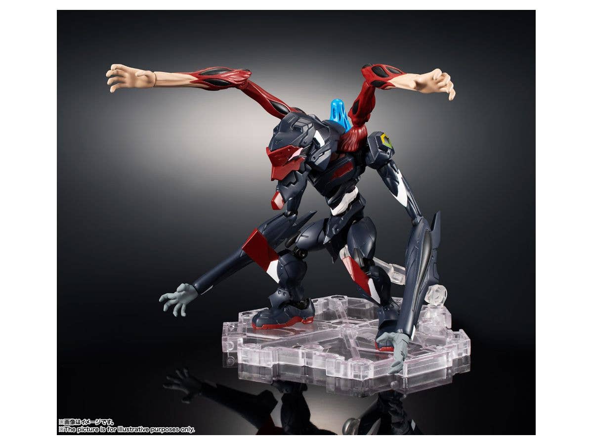 Evangelion: 2.0 You Can (Not) Advance - Evangelion 2.22 - Bardiel - EVA-03 - EVA Unit, NXEDGE STYLE (NX-0051)(Bandai Spirits) | 4573102556950