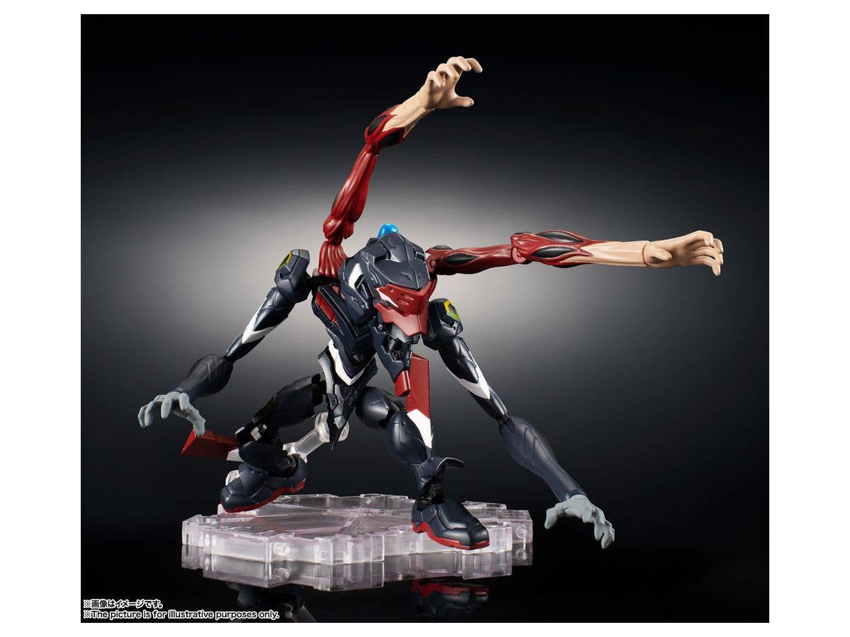 Evangelion: 2.0 You Can (Not) Advance - Evangelion 2.22 - Bardiel - EVA-03 - EVA Unit, NXEDGE STYLE (NX-0051)(Bandai Spirits) | 4573102556950