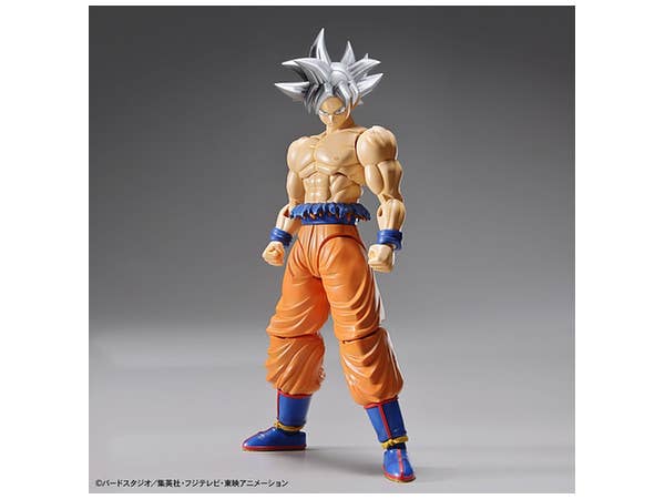 Figure-rise Standard SON GOKOU (ULTRA INSTINCT) | 4573102557100