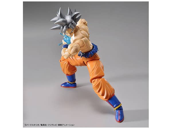 Figure-rise Standard SON GOKOU (ULTRA INSTINCT) | 4573102557100