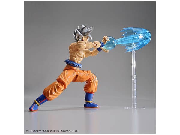 Figure-rise Standard SON GOKOU (ULTRA INSTINCT) | 4573102557100
