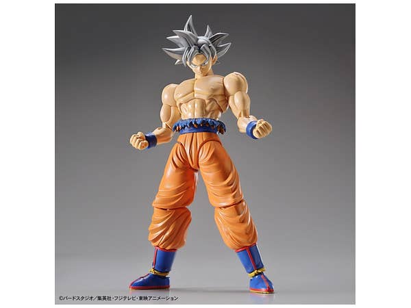 Figure-rise Standard SON GOKOU (ULTRA INSTINCT) | 4573102557100