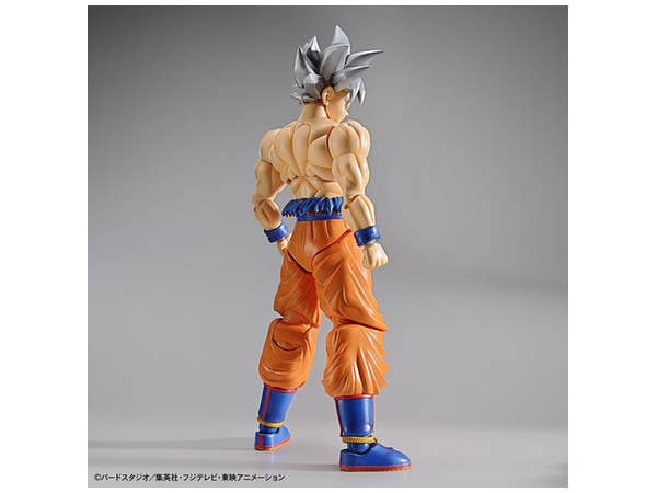 Figure-rise Standard SON GOKOU (ULTRA INSTINCT) | 4573102557100