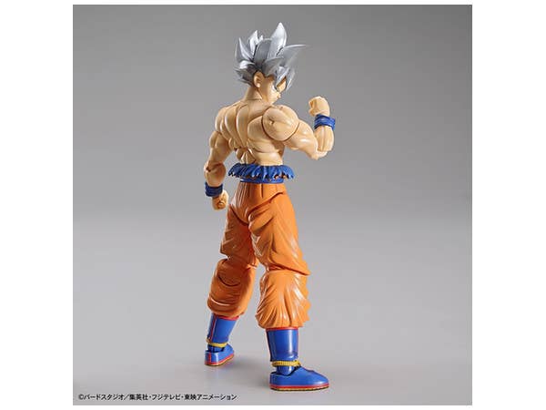 Figure-rise Standard SON GOKOU (ULTRA INSTINCT) | 4573102557100
