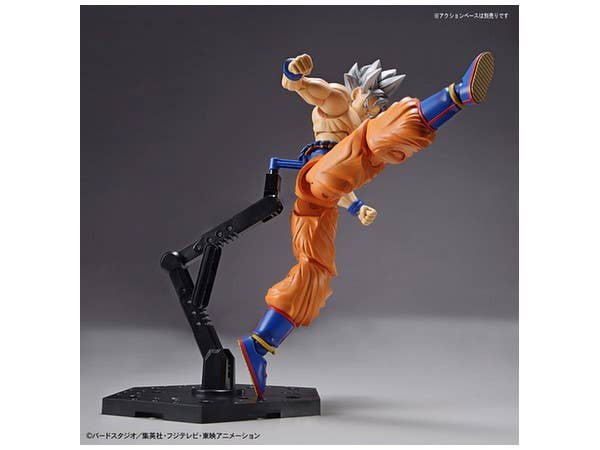 Figure-rise Standard SON GOKOU (ULTRA INSTINCT) | 4573102557100