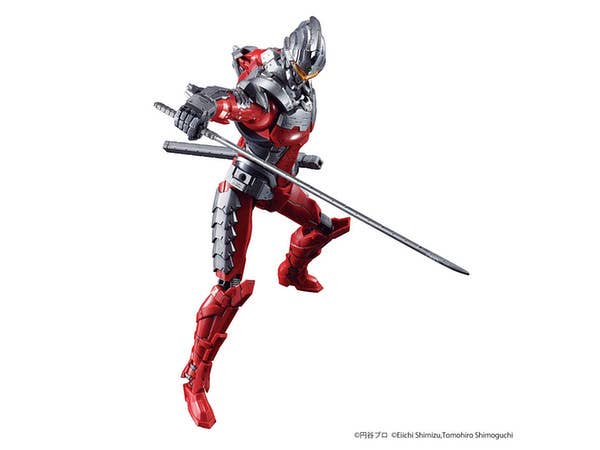 Figure-rise Standard 1/12 ULTRAMAN SUIT Ver7.5 | 4573102557117
