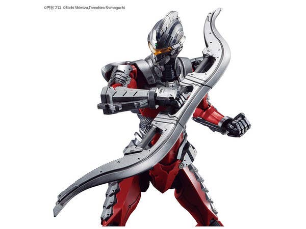 Figure-rise Standard 1/12 ULTRAMAN SUIT Ver7.5 | 4573102557117