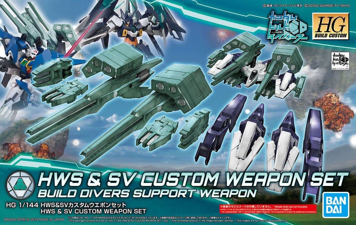 Bandai #46 HWS & SV Customize Weapon Set 'Build Divers', Bandai HGBC | 4573102557131
